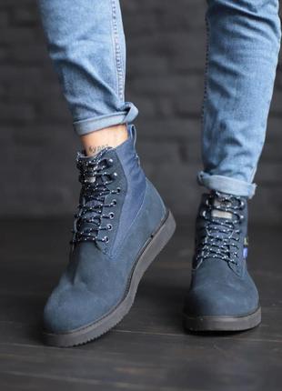 Timberland blue 🆕 шикарные мужские ботинки 🆕 купить наложенный платёж