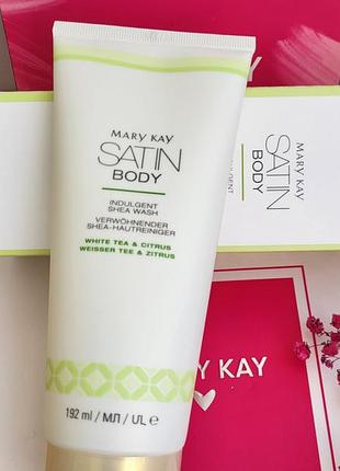 Гель для душу з маслом ши satin body