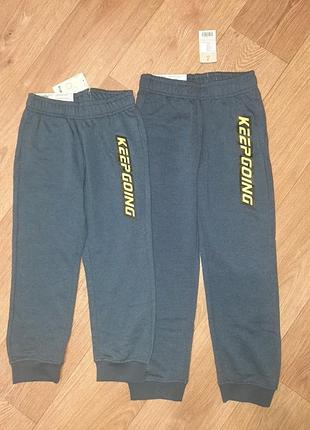 Спортивные штаны 122-128 lupilu для мальчика 6-8 лет