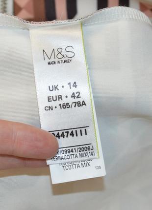 Юбка с кожаными вставками m&s limited edition турция геометрический принт этикетка6 фото