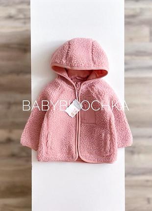 Курточка / шерпа