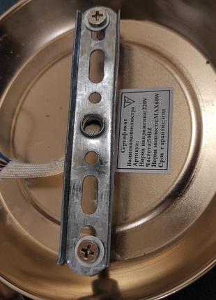 Люстра на три лампочки люстра на 3 лампочки6 фото