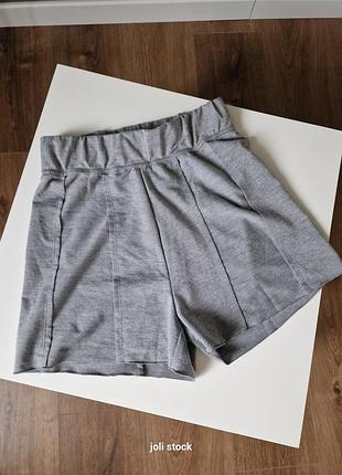 Сірі шорти на резинці xs s 34 36 primark
