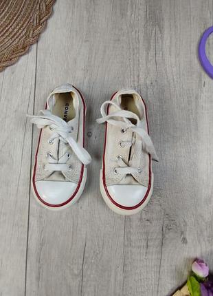 Кеди для хлопчика converse білі розмір 24