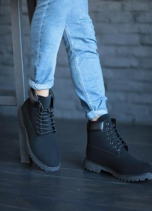 Timberland black fur🆕 шикарные мужские ботинки 🆕 купить наложенный платёж
