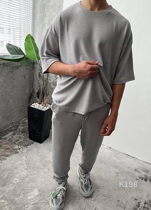 Чоловічий костюм двійка дуже гарно сидить на тілі комплект якісний приємний матеріал