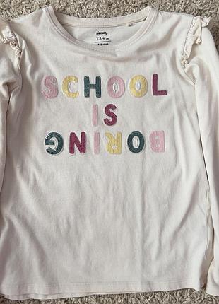 Легка кофтинка в школу і не тільки
