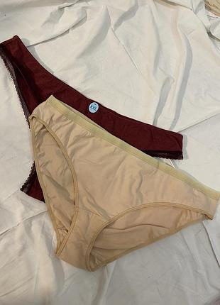 Набор женских трусиков xxl