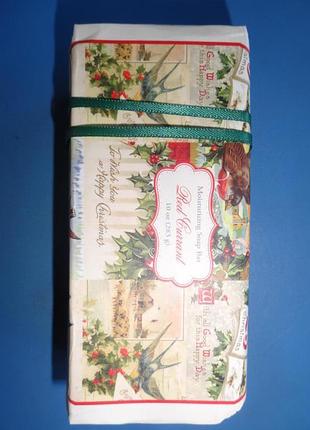 Зволожуюче мило red currant moisturizing soap bar
