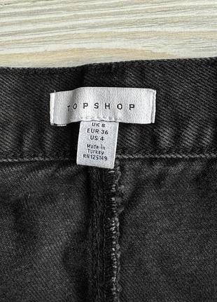Джинсова спідниця topshop 3