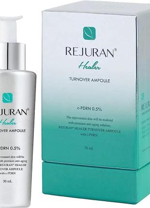 Антивікова сироватка для обличчя та шиї rejuran healer turnover ampoule 30мл