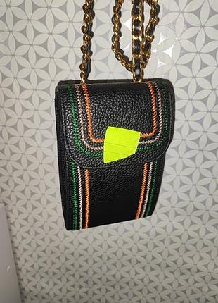 Сумка маленька