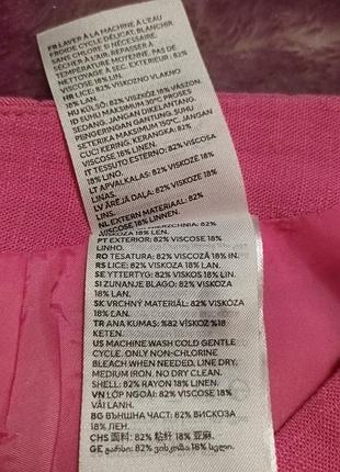 Юбка розовая 3