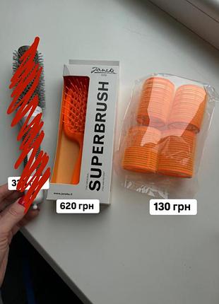 Janeke superbrush термобрашинг керамик брашинг расческа tico