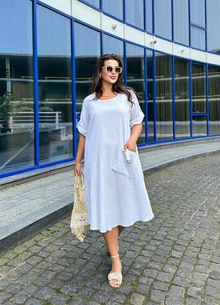 Платье лен, распродаж ❗ большие размеры