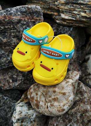 Крокси 4 кольори