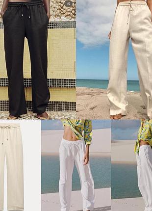 Лляні штани zara