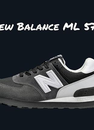Жіночі кросівки new balance ml 574 grey white new
