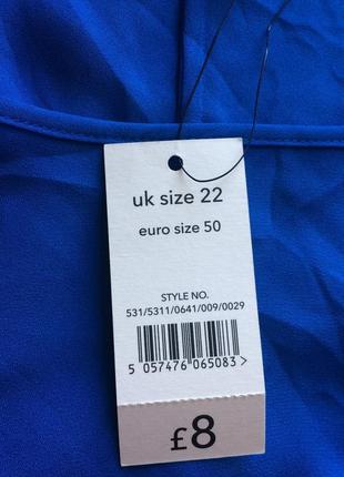Стильная блуза свободного кроя большого размера george5 фото
