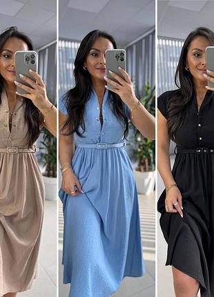 Платье летнее