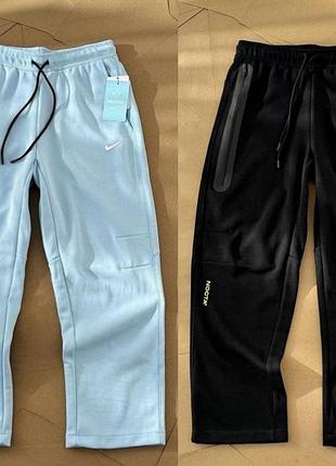 Штани nike city nocta drake | найк нокта