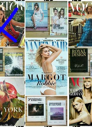 Журнал vogue, vanity fair, porter, elle, фотобук new york, интерьер и дизайн + фотожурнали