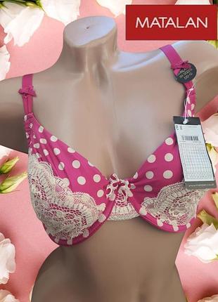 Бюстгалтер MARKS & SPENCER
