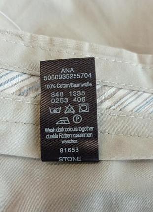 Штаны w40 l33 5