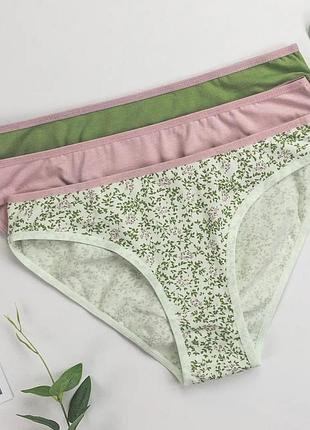 Трусики женские слипы dominant туречневая тройки s, m, l | 3 шт весенний микс