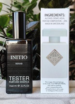 Парфюмы унисекс initio rehab инитио рехаб тестер швейцария модный шикарный аромат