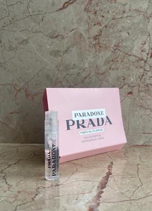 Prada paradoxe virtual flower пробник оригінал 1.2 мл
