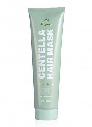 Маска для волосся centella hair mask bogenia
