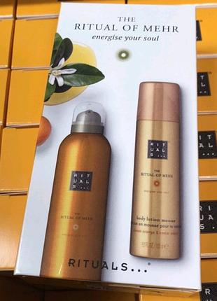 Подарунковий набір the ritual of mehr від rituals mini