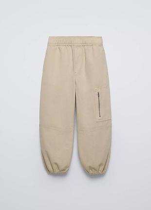 Штаны zara для мальчика 9-10 лет