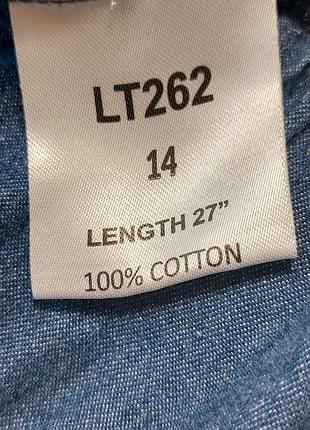 Брюки бавовна 4