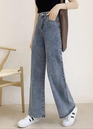 Джинси палацо xs,s,m