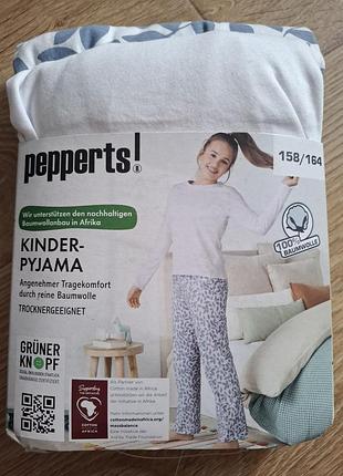 Новая пижама pepperts