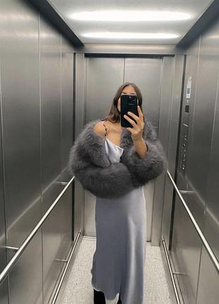 Zara сукня в білизняному стилі зі стразами на бретелях