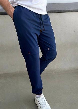 Чоловічі брюки(46-56)