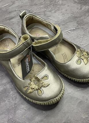 Туфлі дитячі