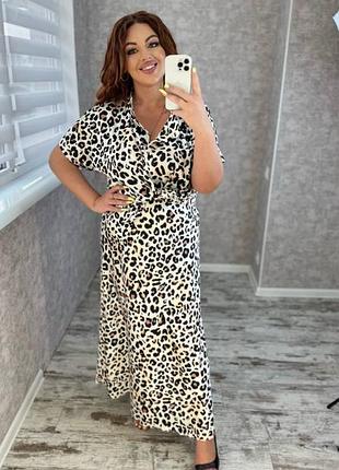 Костюм жіночий