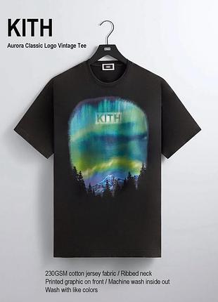 Kith aurora футболка мужская