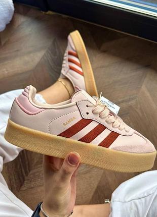 Кросівки coffee adidas