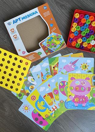 Арт мозаіка limo toy конструктор розвиваюча гра 12 картинок/46 фішок