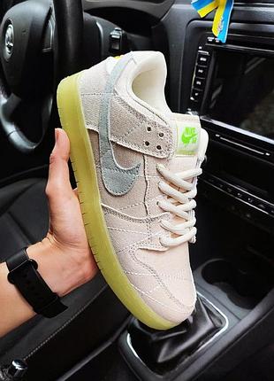 Кроссовки nike sb dunk low mummy бежевые