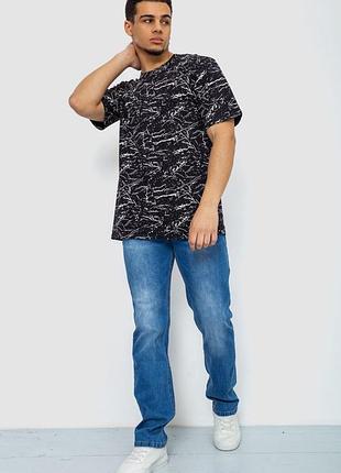 Футболка чоловіча модна