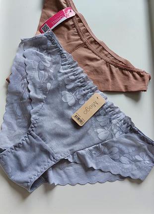 Набор бесшовных трусиков размер с