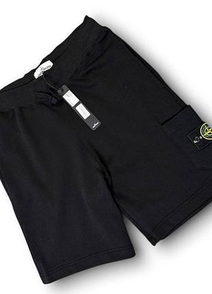 Шорти stone island