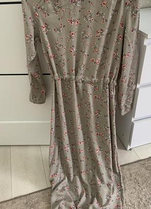 Длинное платье, с