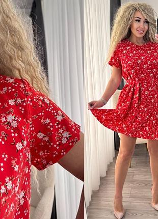 Стильна сукня